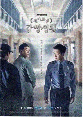 剑来-玄幻小说顶点推荐