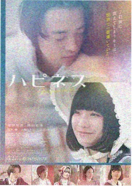 雪中悍刀行-武侠仙侠顶点小说